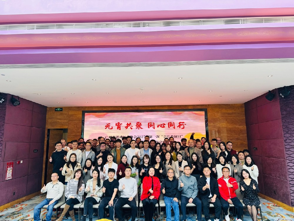 微信图片_20250212141600.jpg