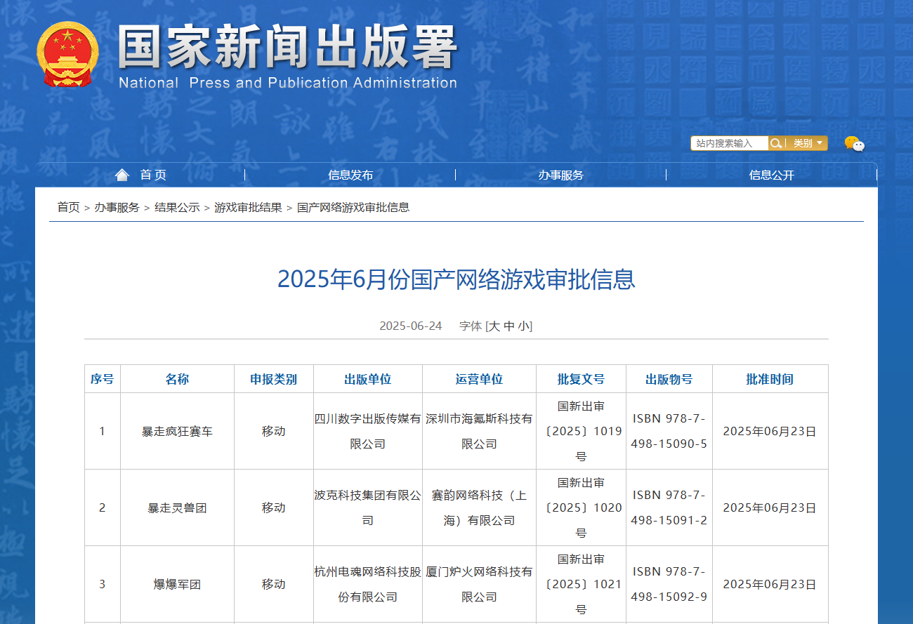 1776224150563239.png image.png