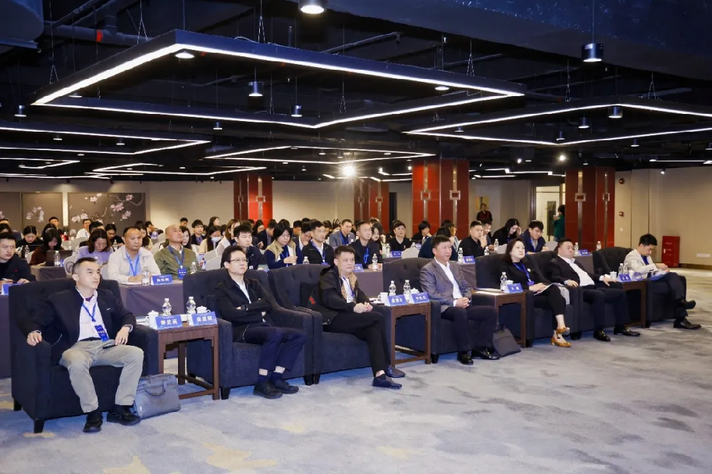【协会动态】“强化刑事保护·护航创新发展”——广州知识产权刑事保护协作论坛顺利举办！